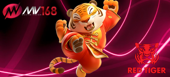 Red Tiger กราฟิกคุณภาพสูง เอฟเฟกต์จัดเต็ม